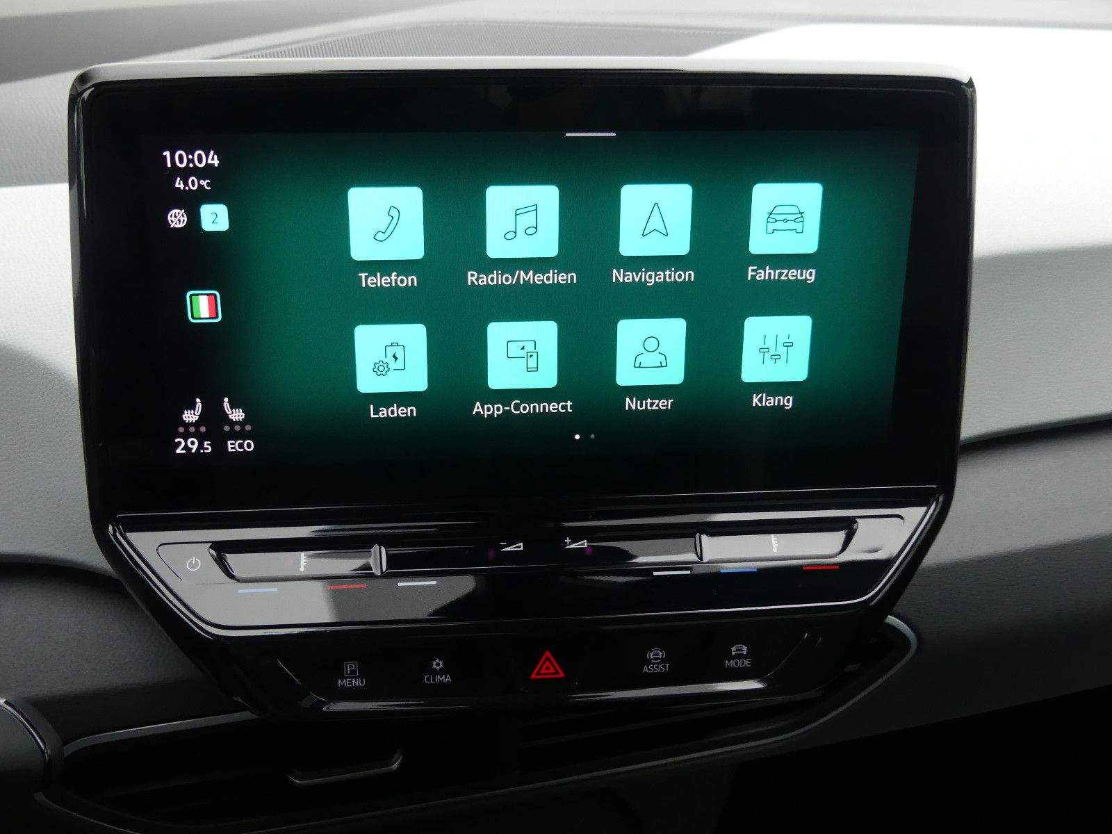 VW ID.3 Pro Perf. Max 62Kwh Pano Kam. IQ-L HUD AHK