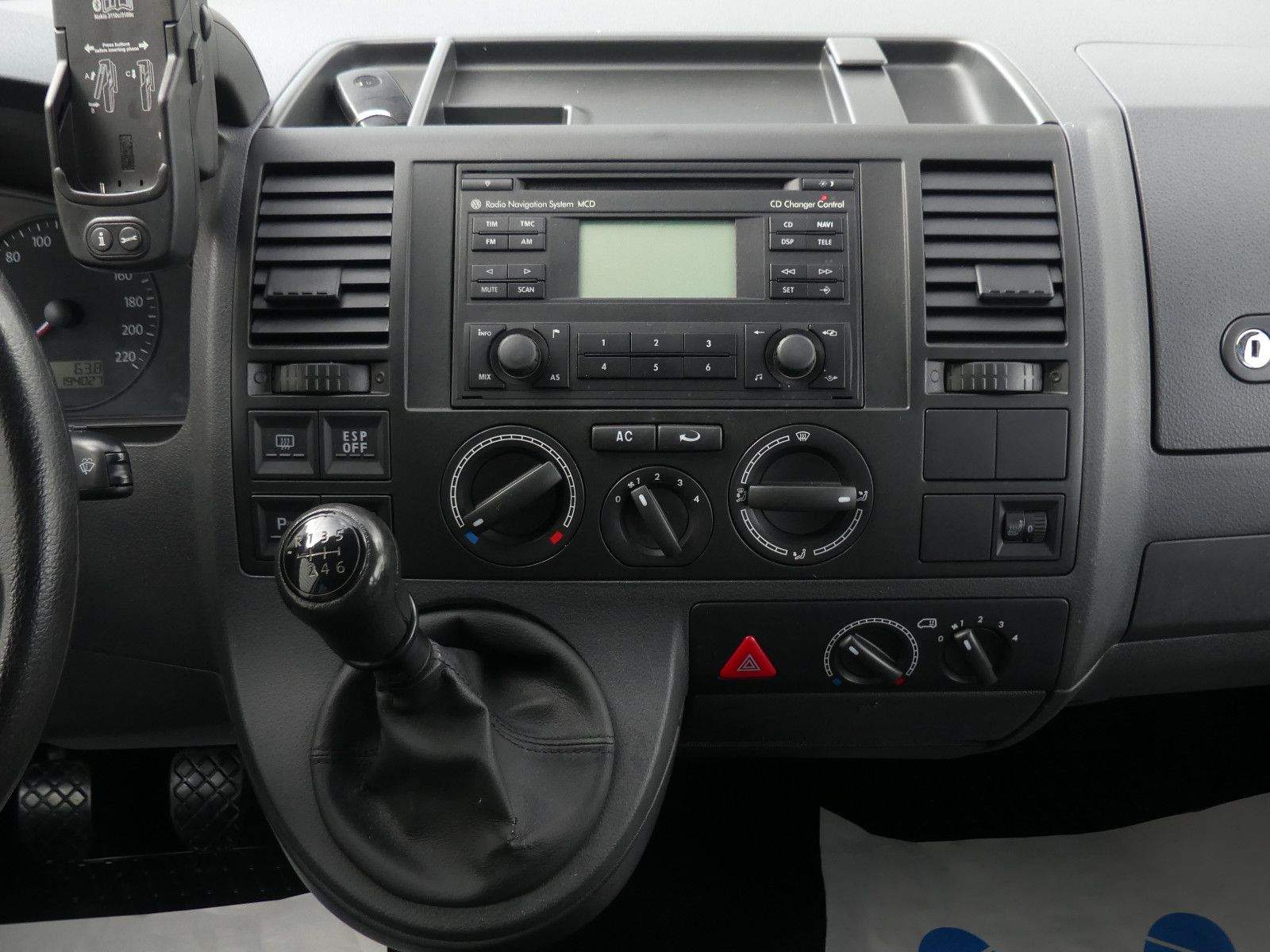 VW T5 Multivan Startline PDC Klima Navi AHK 7-Sitz